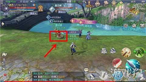 都说男人一有钱就变坏，是真的吗？游戏画面