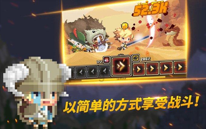股票代码：002672 股票简称：东江环保 公告编号：2024-08