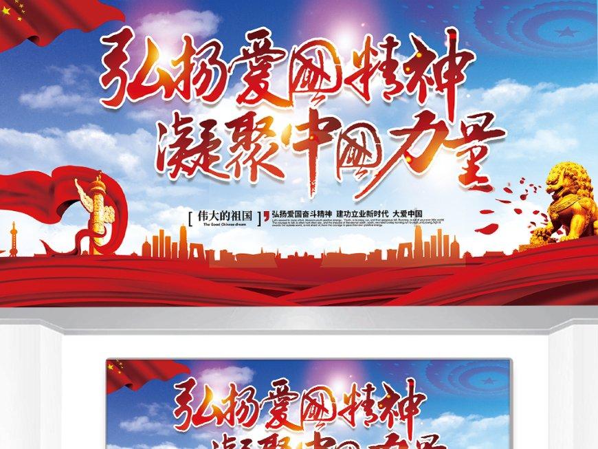 农场出逃大作战4