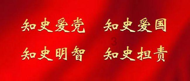 钻石开采者