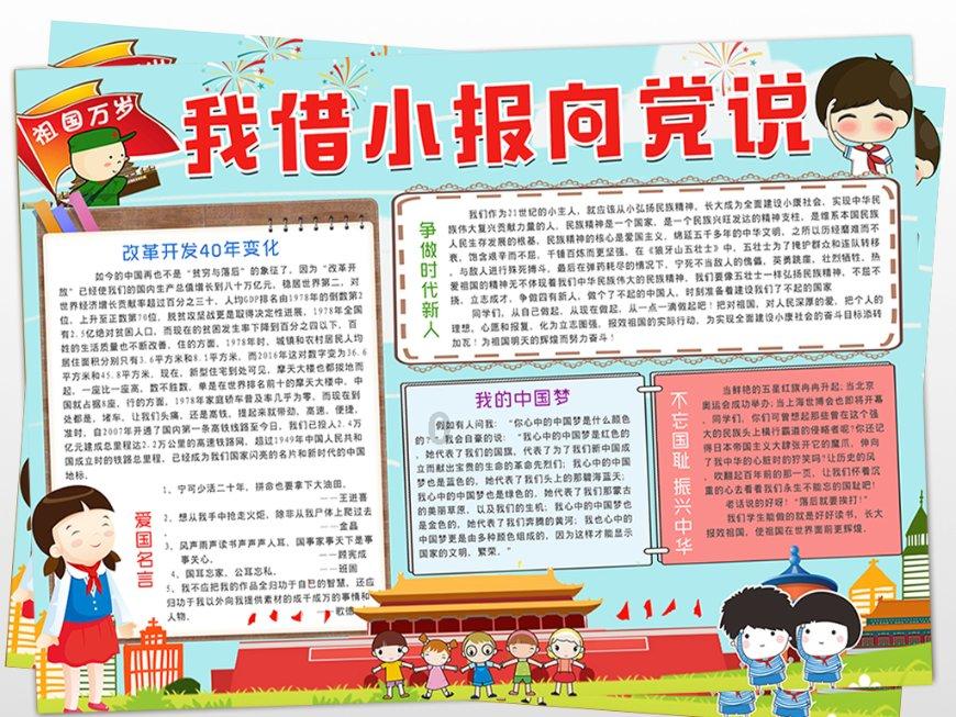 好吃到舔盘子的鱼香肉丝,汤汁拌饭超级好吃