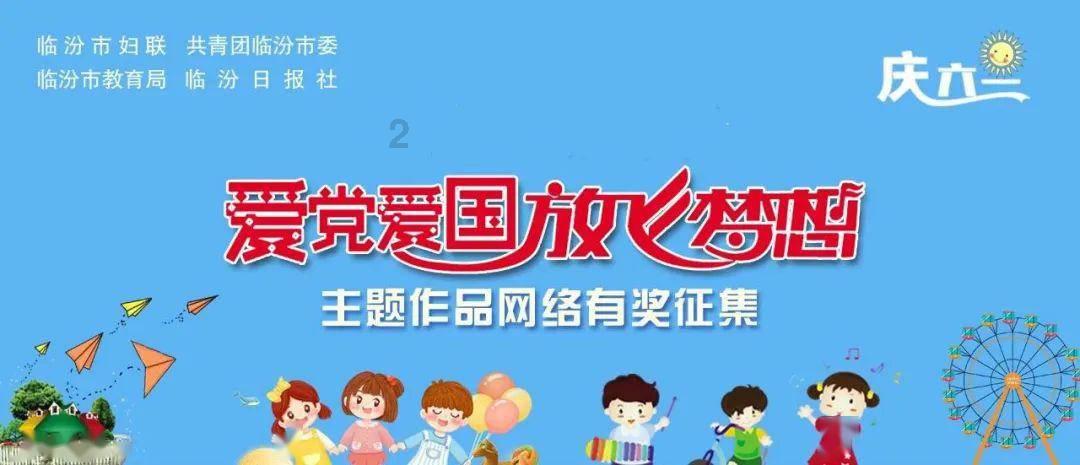 海光寺地区这个商业综合体 预计下半年开业