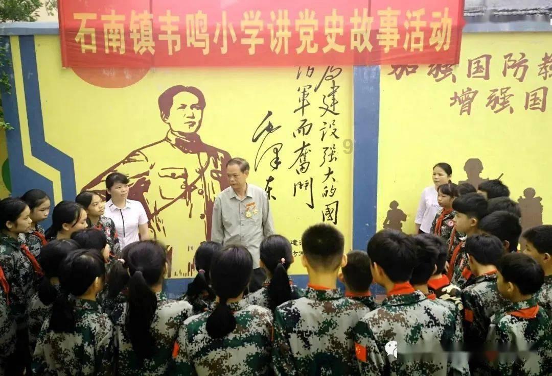 怎么把手机时间设置成24小时？游戏画面