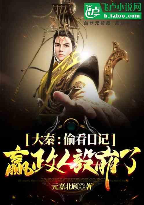 小艾比摄影家