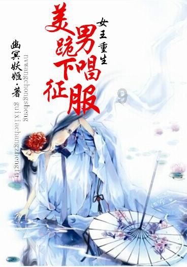 异星探险家